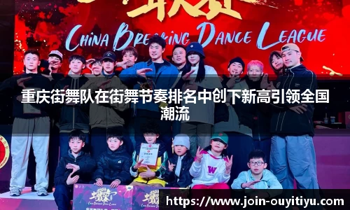 欧亿体育官方网站